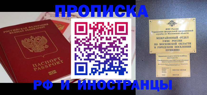 форма 3 в Стрежевом